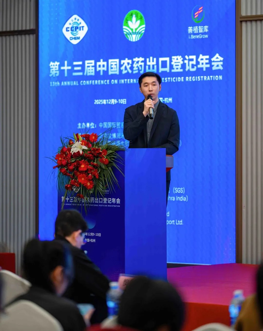 1765760081596665.jpg 1765760081596665.jpg